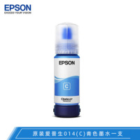 爱普生(EPSON) T07F2 013/014系列墨水瓶 014C青色 适用L8168/L8188