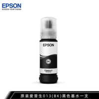 爱普生(EPSON) T07E1 013/014系列墨水瓶 013BK黑色 适用L8168/L8188