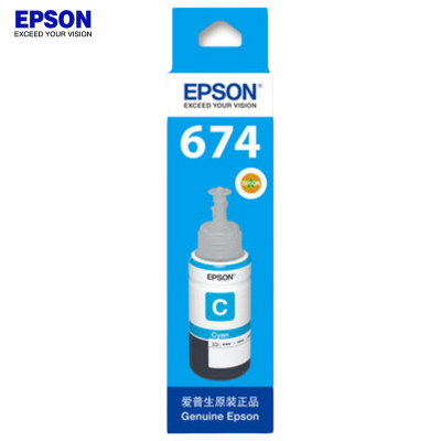 爱普生(EPSON) T6742 原装墨水 适用L801/L805/L810/L850/L180 青色