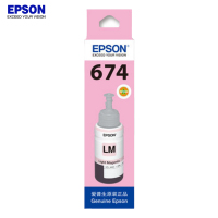 爱普生(EPSON) T6746 原装墨水 适用L801/L805/L810/L850/L180 浅红色