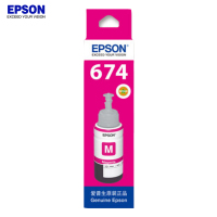 爱普生(EPSON) T6743 原装墨水 适用L801/L805/L810/L850/L180 红色