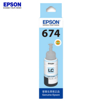 爱普生(EPSON) T6745 原装墨水 适用L801/L805/L810/L850/L180 浅青色