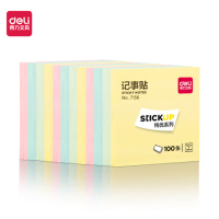 得力(deli) 7156 1200张4色便利贴 76*76mm 便签贴便签纸 12包/盒