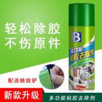 金穗慧采 除胶剂 450ML