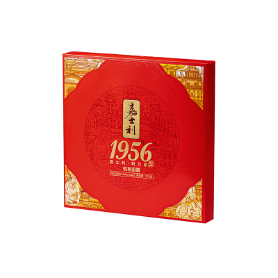 嘉士利 悦享团圆|糕点 510g 中秋月饼礼盒