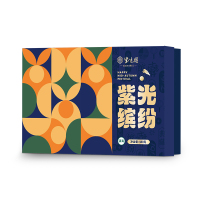紫光园 紫光缤纷月饼礼盒 480g