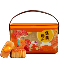 华美 情浓金秋月饼礼盒 840g