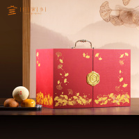 好家郷 花火月饼礼盒 985g/共16枚