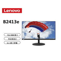 清华同方 超翔JF830-V050飞腾D2000-8/16GB/512G/独显1GB/银河麒麟桌面操作系统V10/单主机