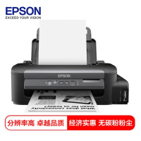 爱普生(EPSON) M105 黑白无线墨仓式打印机 A4家用办公