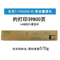 东芝(TOSHIBA) T-FC425C-K 原装黑色碳粉(墨粉) 适用于e2020AC/2520AC/2525AC