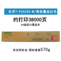 东芝(TOSHIBA) T-FC425C-M 原装红色碳粉(墨粉) 适用于e2020AC/2520AC/2525AC