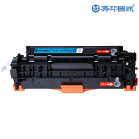 美印图讯 CE411A 蓝色 适用惠普HP M351a M375nw M451dn M451nw M475dn