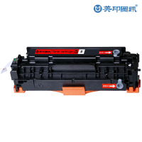 美印图讯 CE413A 红色 适用惠普HP M351a M375nw M451dn M451nw M475dn