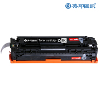 美印图讯 CF210A 黑色硒鼓 约2200页 适用HP CP1213/CP1214/CP1215/CP1216