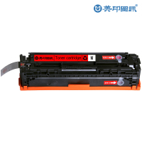 美印图讯 CF213A 红色硒鼓 约1400页 适用HP CP1213/CP1214/CP1215/CP1216