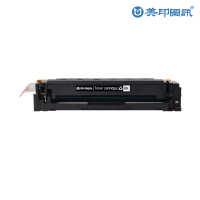 美印图讯 CF410A 黑色硒鼓 约2300页 适用HP M452dn/M452dw/M452nw/M377dw