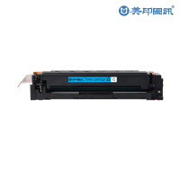美印图讯 CF411A 蓝色硒鼓 约2300页 适用HP M452dn/M452dw/M452nw/M377dw