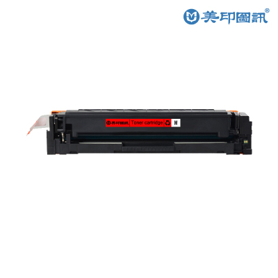 美印图讯 CF413A 红色硒鼓 约2300页 适用HP M452dn/M452dw/M452nw/M377dw