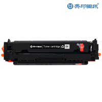 美印图讯 CF416A/W2040A 黑色 适用惠普m454dw M480f W2040A/416A