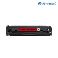 美印图讯 CF416A/W2043A 红色 适用惠普m454dw M480f W2040A/416A
