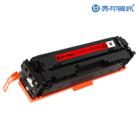美印图讯 CF503A 红色硒鼓 约1300页 适用HP M254dw/nw/M281FDN/FDW/M280NW