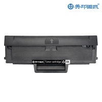 美印图讯 W1003AC 黑色硒鼓 适用HP Laser 103a 131a 133pn