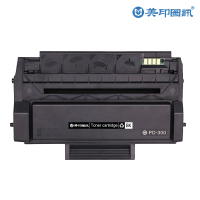 美印图讯 PD-300 硒鼓 适用奔图P3000/P3100/P3205/P3255/P3405/P3500