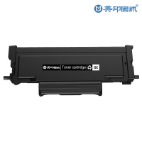 美印图讯 TO-400 粉盒 适用奔图p3010dw M6700DW m7100