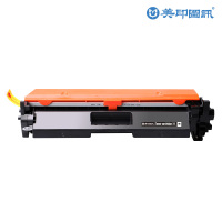 美印图讯 CF230A 黑色硒鼓 适用于HP M203d/M203dw/M227sdn/fdw