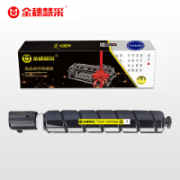 金穗慧采 XT67Y 黄色粉盒 适用得力M201CR M301CR