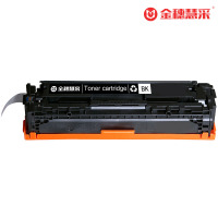 金穗慧采 CF410A 黑色硒鼓 约2300页 适用HP M452dn/M452dw/M452nw