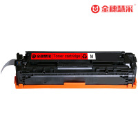 金穗慧采 CF413A 红色硒鼓 约2300页 适用HP M452dn/M452dw/M452nw