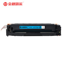 金穗慧采 CF501A 蓝色硒鼓 约1300页 适用HP M254dw/nw/M281FDN/FDW/M280NW