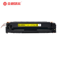 金穗慧采 CF502A 黄色硒鼓 约1300页 适用HP M254dw/nw/M281FDN/FDW/M280NW
