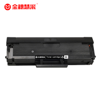 金穗慧采 MLT-D111S 硒鼓 适用三星M2070 M2020 M2071FH M2020W M2021W
