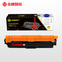金穗慧采 TN281 红色 适用兄弟HL-3150CDN 3170CDW DCP-9020CDN MFC-9140CDN