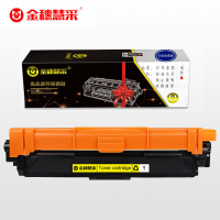 金穗慧采 TN281 黄色 适用兄弟HL-3150CDN 3170CDW DCP-9020CDN MFC-9140CDN