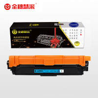 金穗慧采 TN281 蓝色 适用兄弟HL-3150CDN 3170CDW DCP-9020CDN MFC-9140CDN
