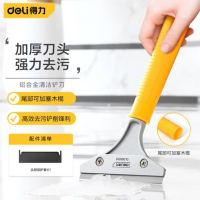 得力(deli) DL359210 铝合金刮污刀铲刀玻璃刮刀地板墙皮瓷砖清洁除胶 210mm