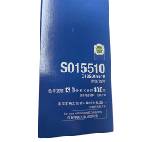 爱普生(EPSON) C13S015510 色带架 适用于 LQ-2680K(单位:根)