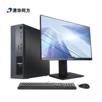 清华同方 超翔TZ830-V7兆芯ZX-E KX-U6780A/8G/256G SSD/2G独显/试用系统/23.8英寸