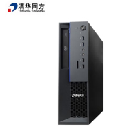 清华同方 超翔TZ830-V7 兆芯ZX-E KX-U6780A/8G/256G SSD/2G独显/试用系统