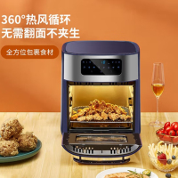 北欧阿萨(ASA) ADK-1011 空气炸锅 家用可视大容量全自动多功能无油电炸锅 10L