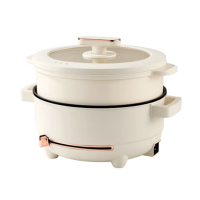 北欧阿萨(ASA) AHG-001 家用多功能料理锅 蒸煮炖炒菜锅分体式电火锅 白色