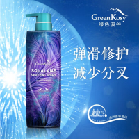 绿色溪谷(Greenkosy) 角鲨烷弹滑修护洗发乳 700ml