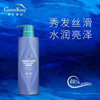 绿色溪谷(Greenkosy) 角鲨烷丝滑水润 发膜 480ml