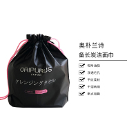奥朴兰诗(OriPurus) 黑珍珠备长炭洁面巾 一次性洗脸巾干湿两用深层清洁 60抽