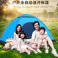 MAKI zaza 户外全自动速开帐篷 MKZ-017
