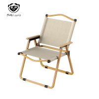 MAKI zaza 户外便携式克米特椅 MKZ-035